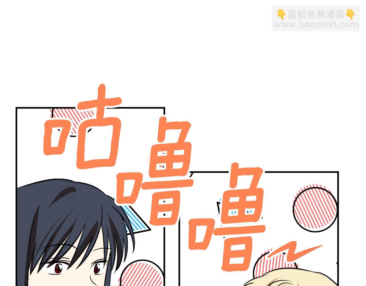 第19话 杀光其他人122