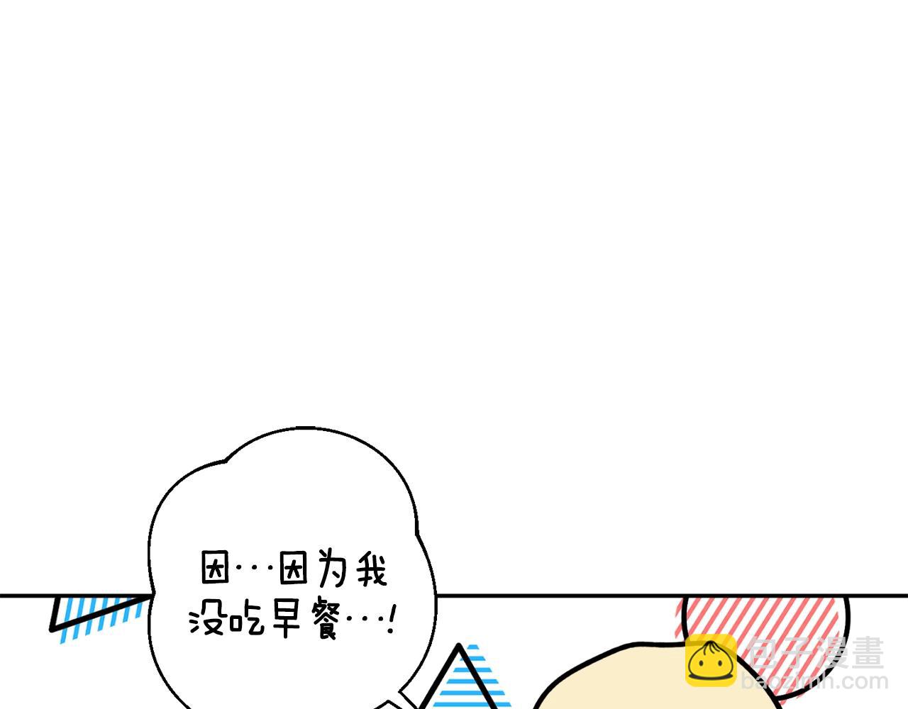 第19话 杀光其他人127