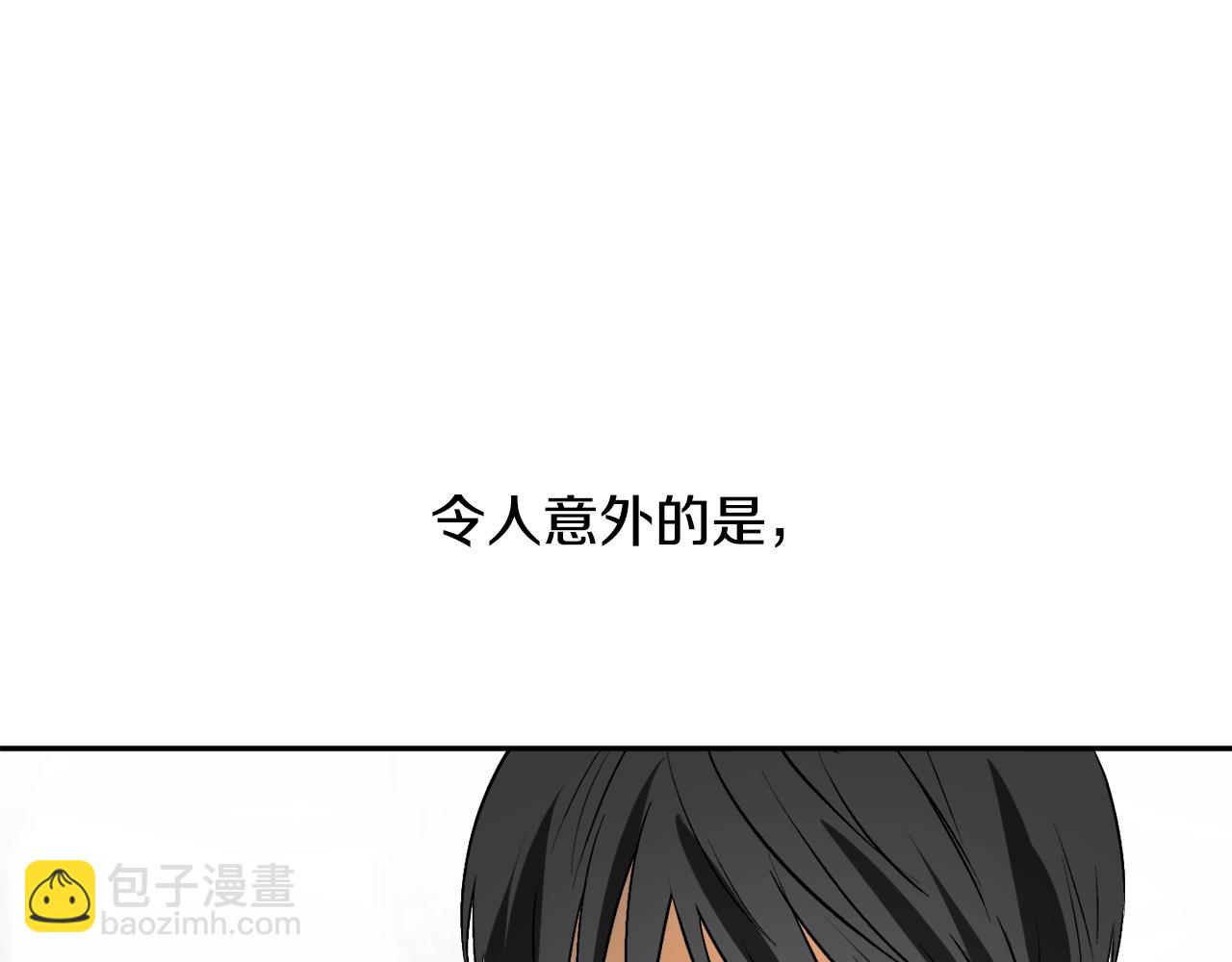 第19话 杀光其他人144