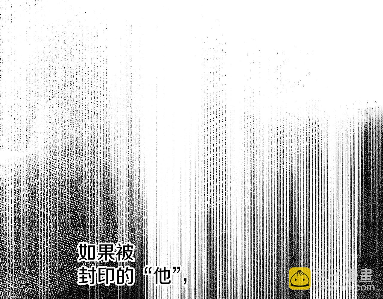 第19话 杀光其他人19