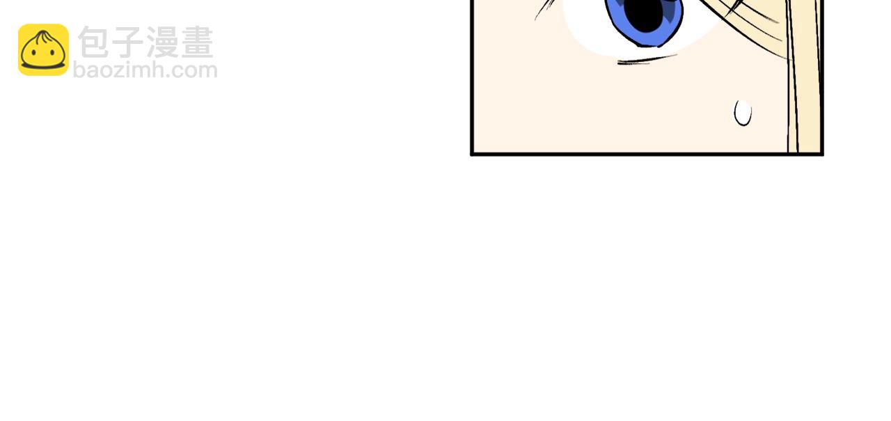 第19话 杀光其他人72