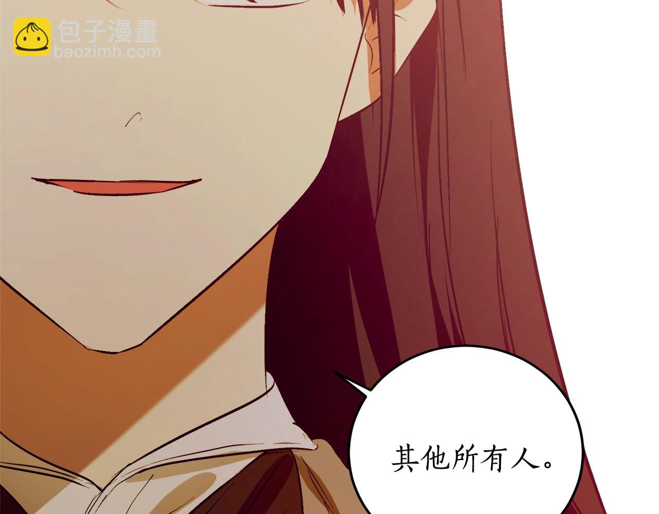 第19话 杀光其他人75