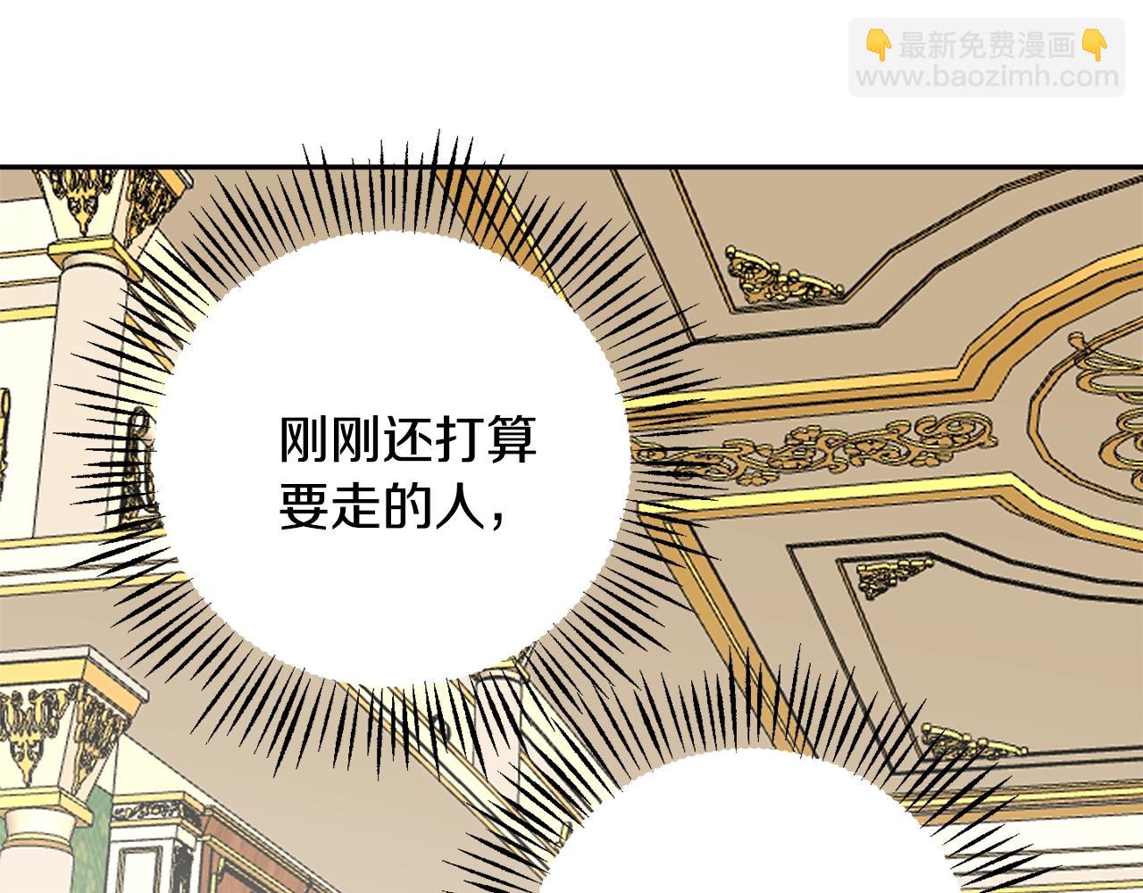 第20话 迟来的相见10