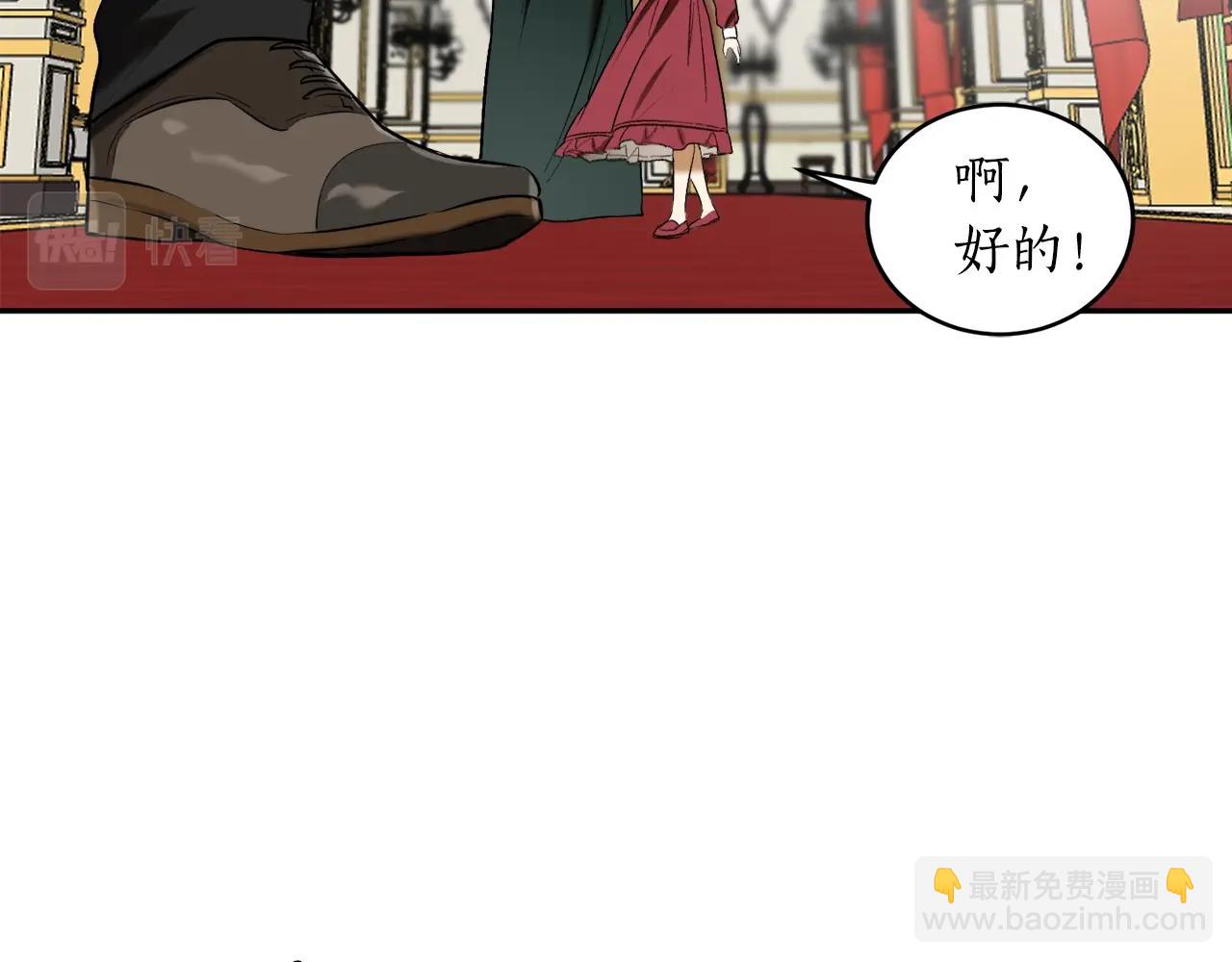 第20话 迟来的相见115