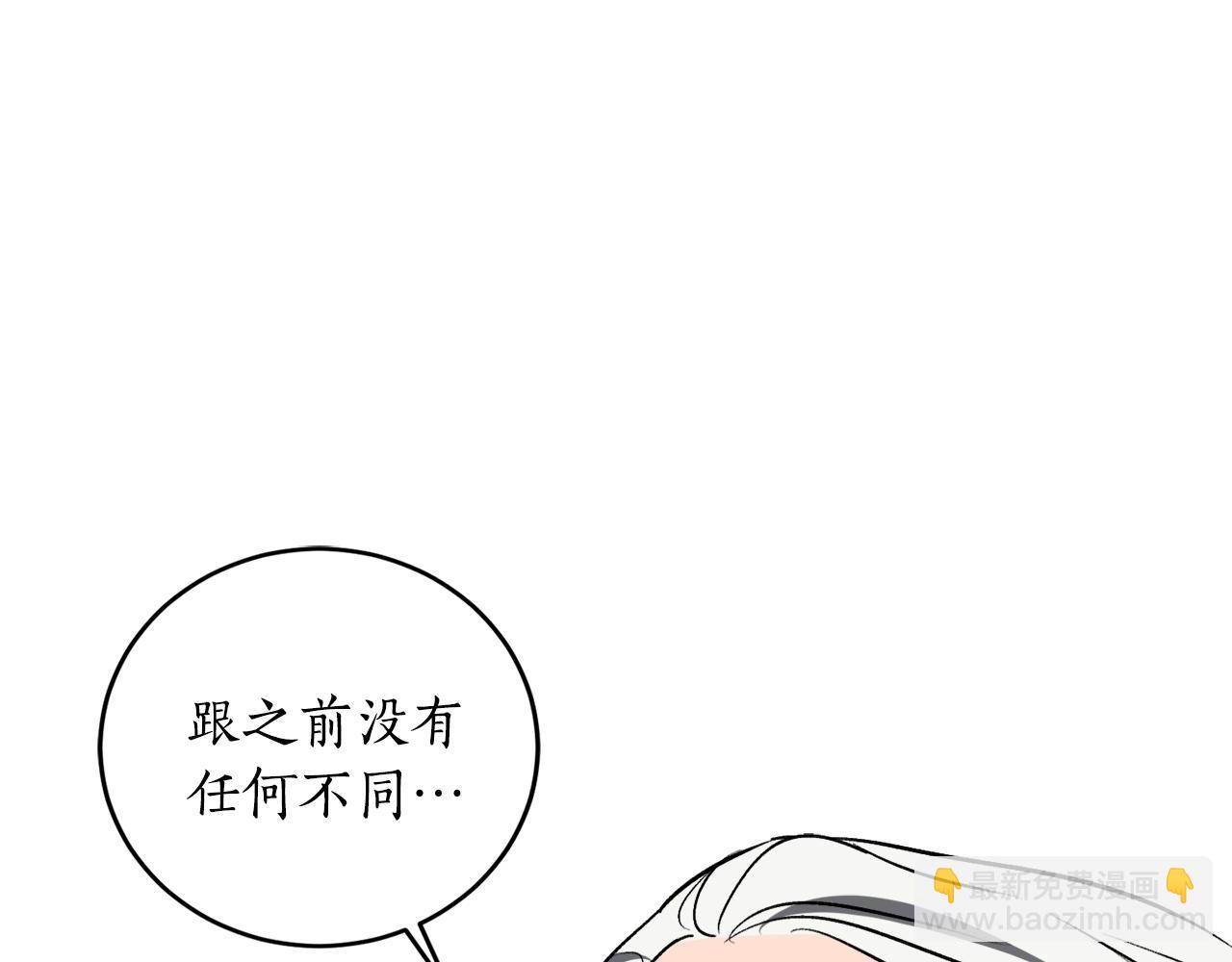 第20话 迟来的相见119