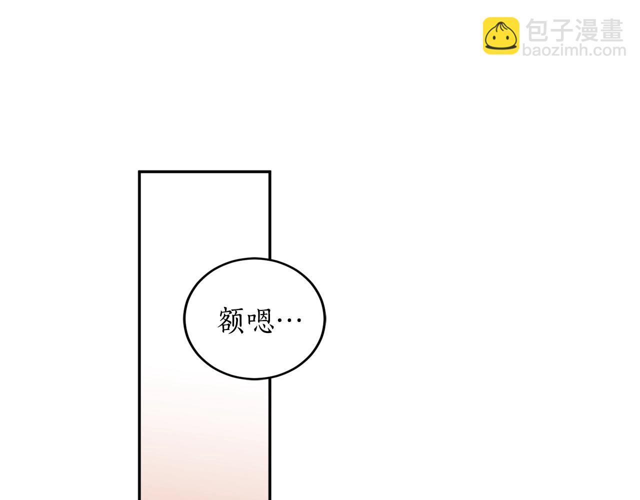 第20话 迟来的相见12