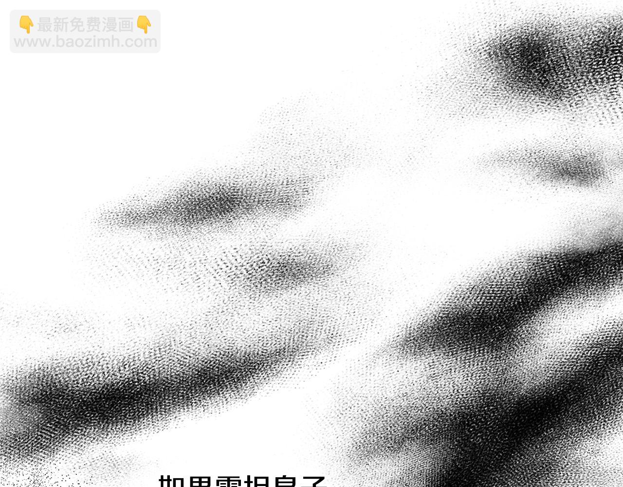 第20话 迟来的相见122