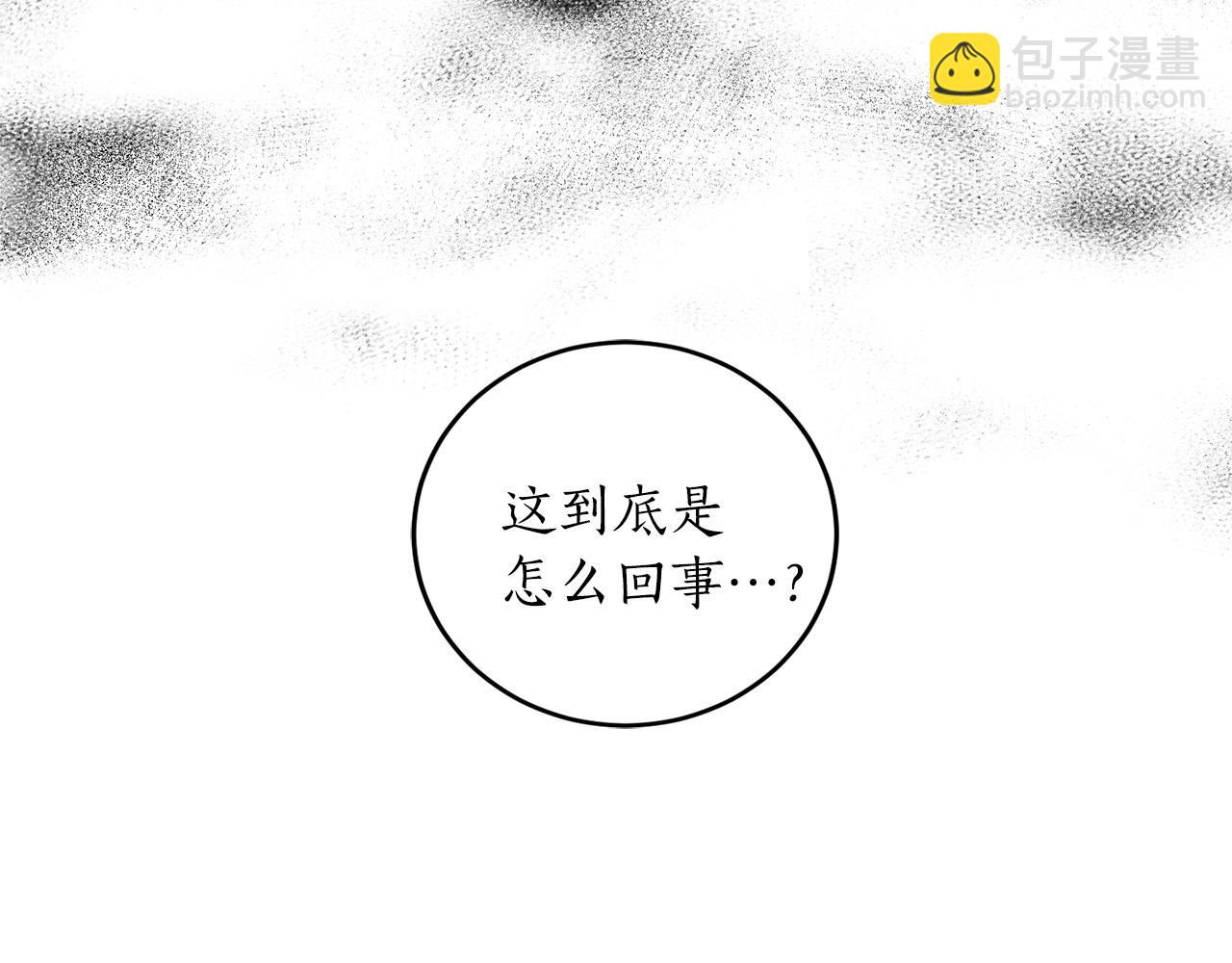 第20话 迟来的相见125