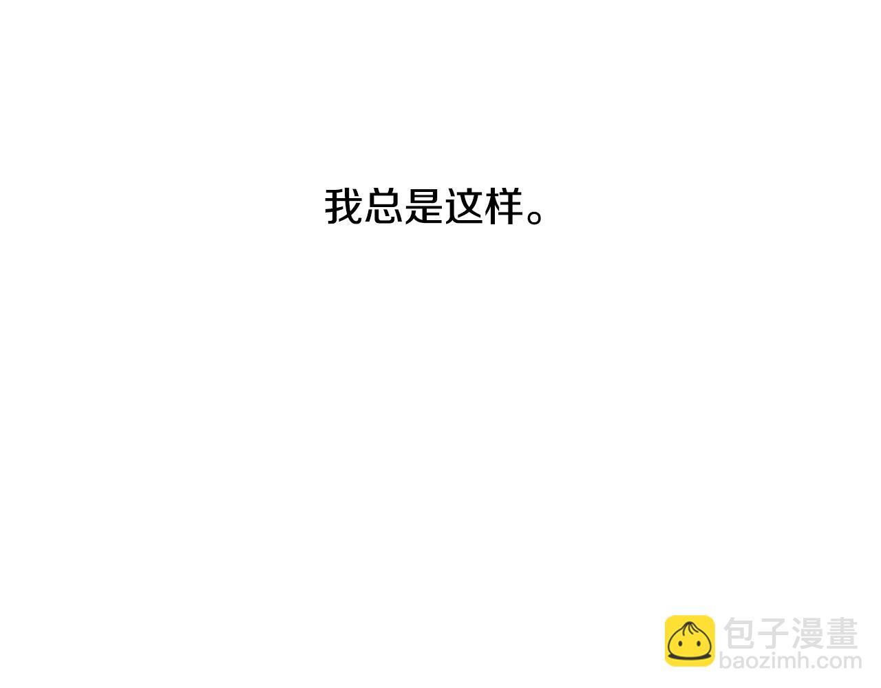 第20话 迟来的相见131