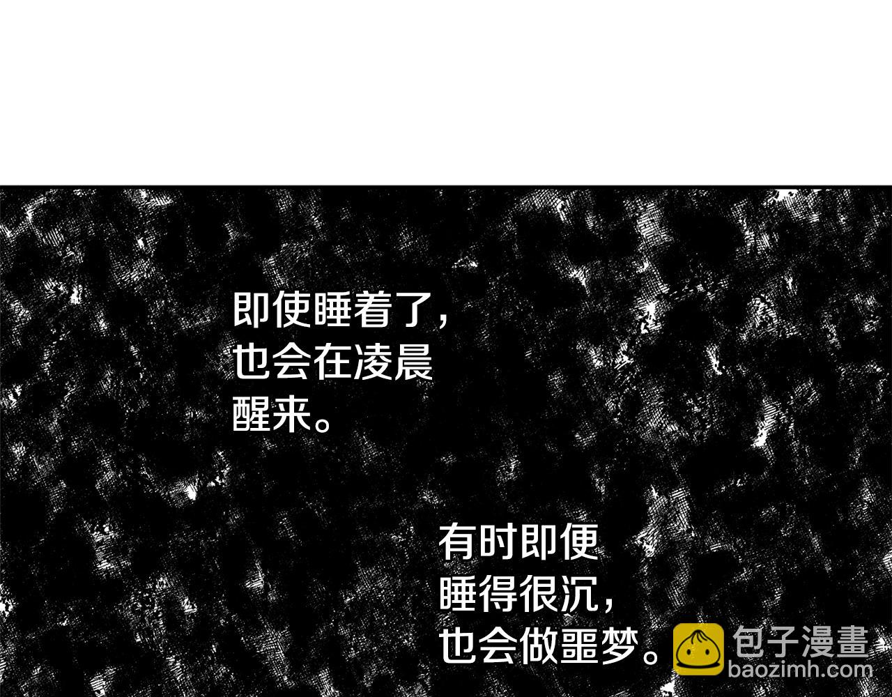 第20话 迟来的相见132