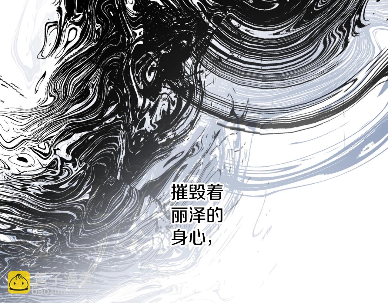 第20话 迟来的相见135