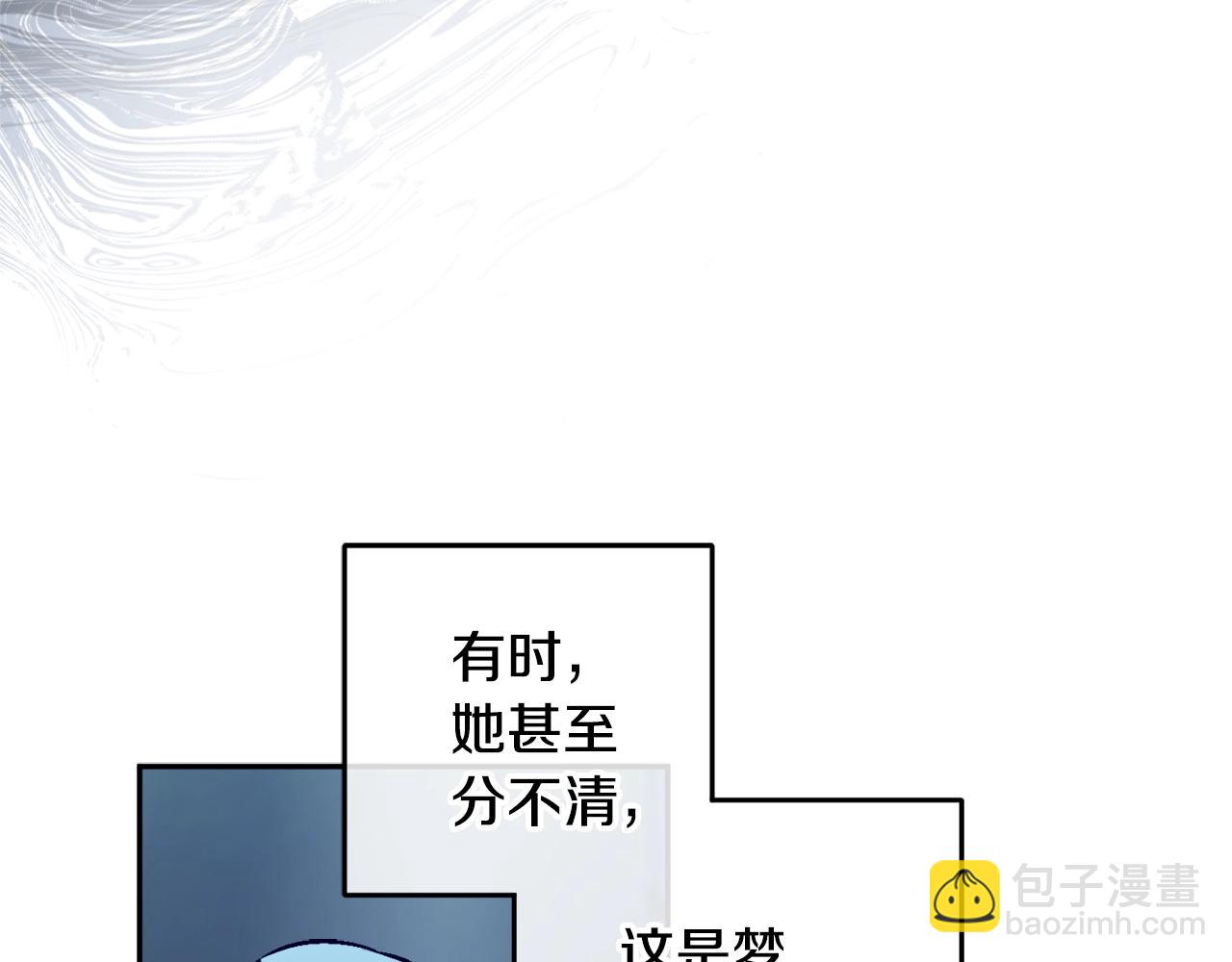 第20话 迟来的相见136