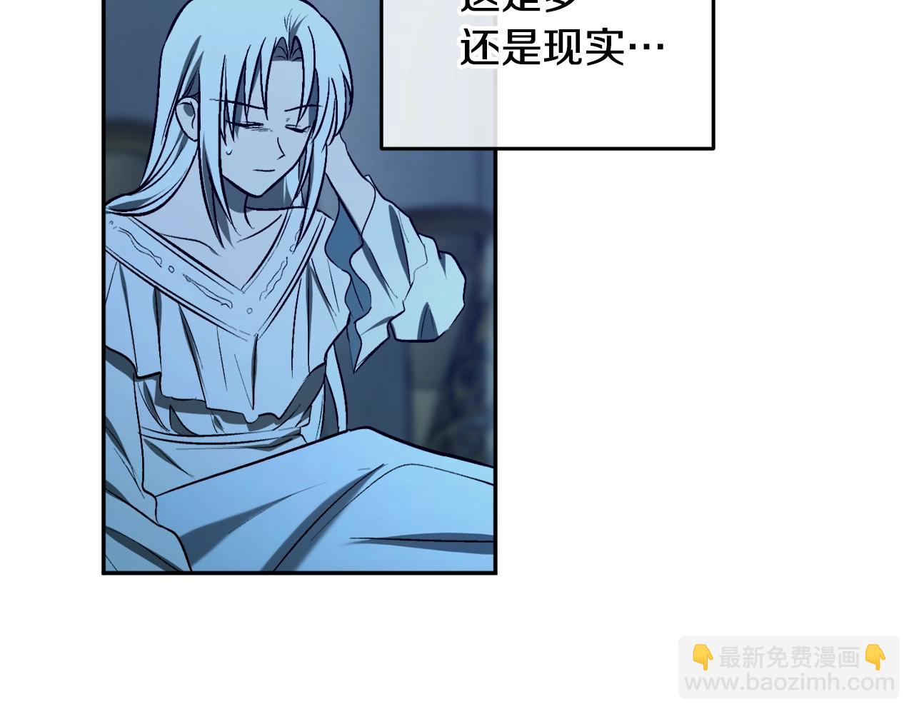 第20话 迟来的相见137