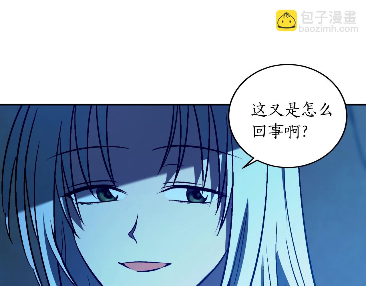 第20话 迟来的相见144