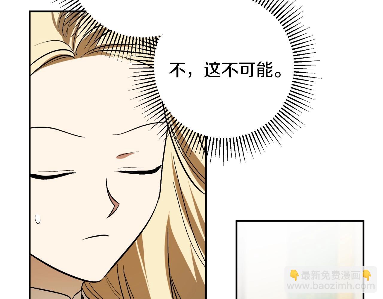 第20话 迟来的相见22