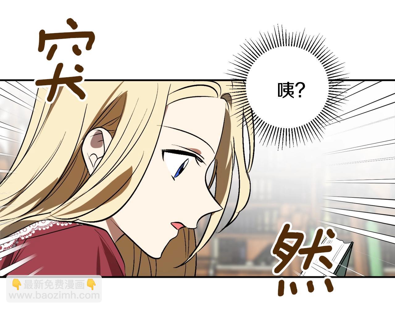 第20话 迟来的相见25