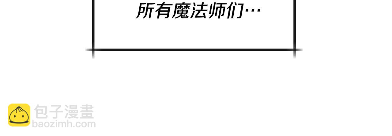 第20话 迟来的相见29