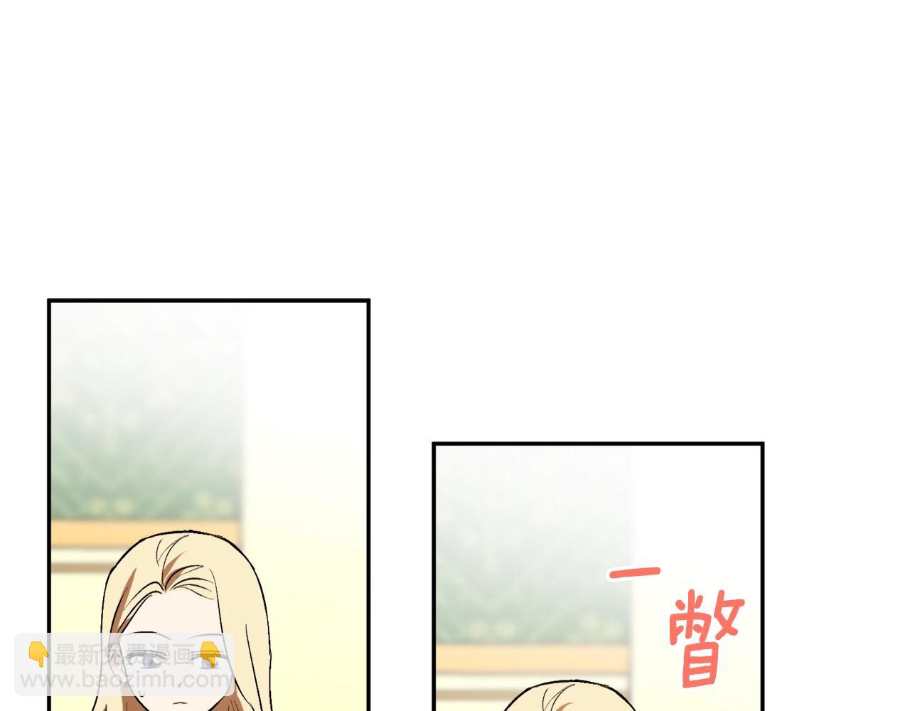 第20话 迟来的相见4
