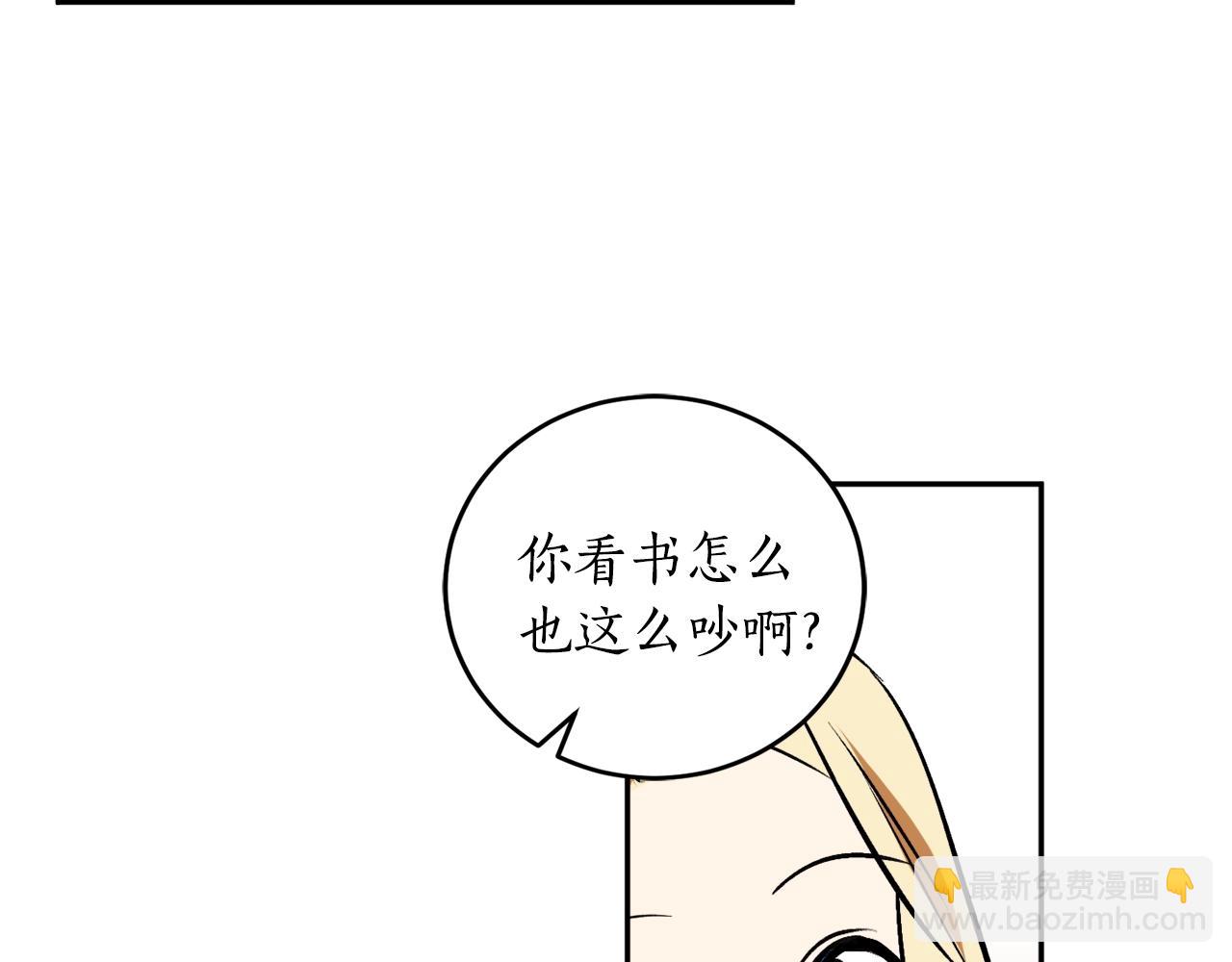 第20话 迟来的相见45