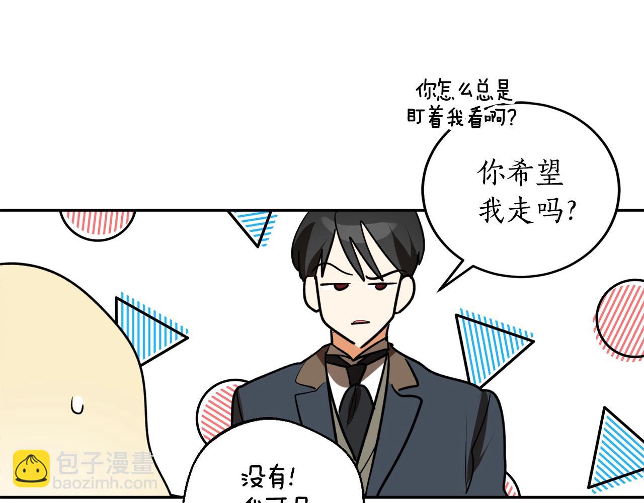 第20话 迟来的相见6