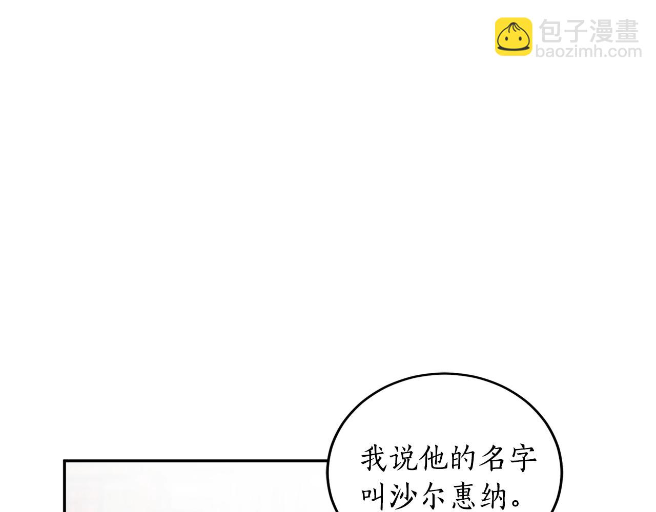 第20话 迟来的相见60