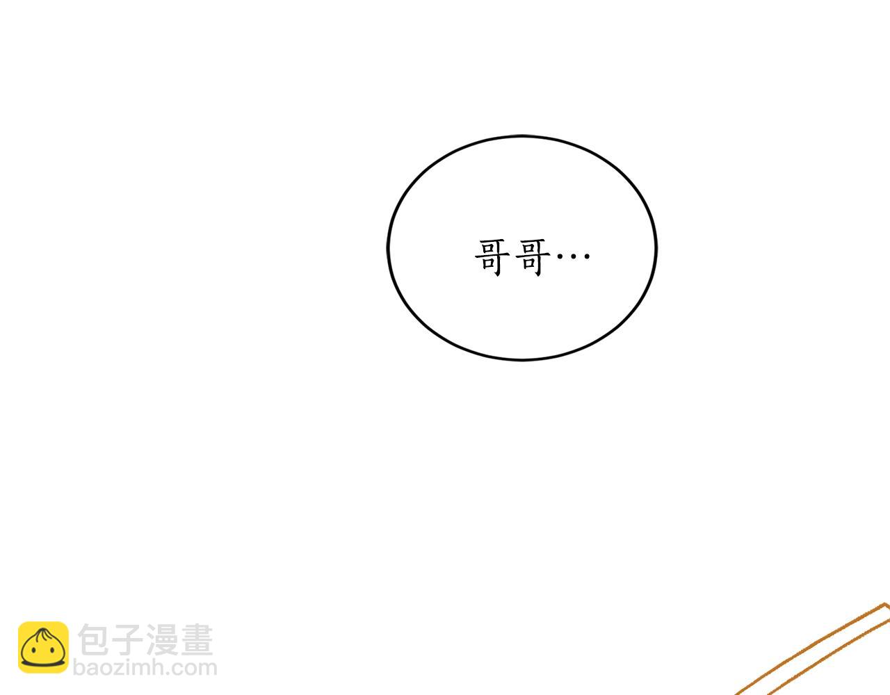第20话 迟来的相见62