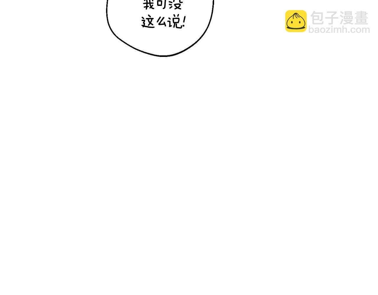 第20话 迟来的相见7