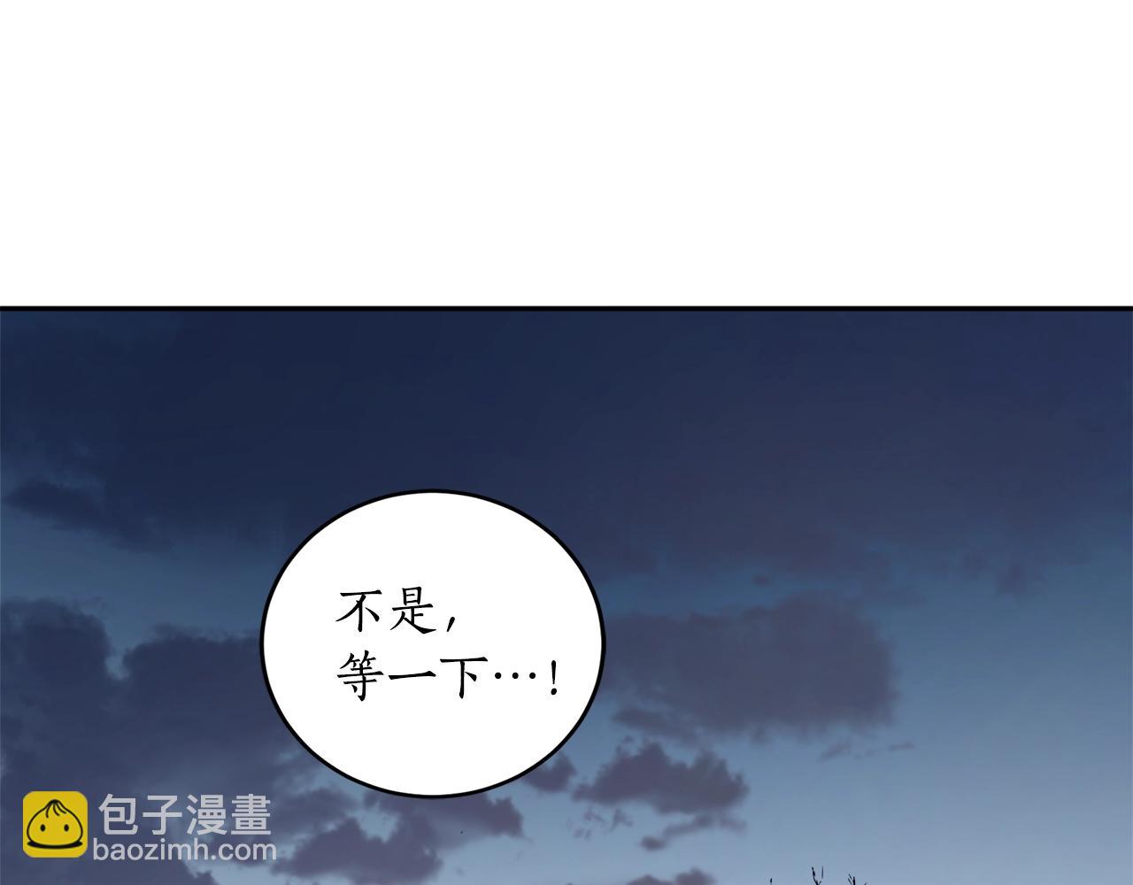 第20话 迟来的相见70
