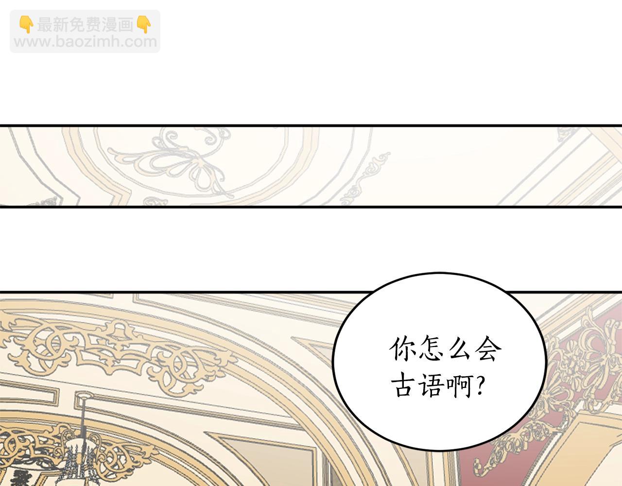 第20话 迟来的相见72
