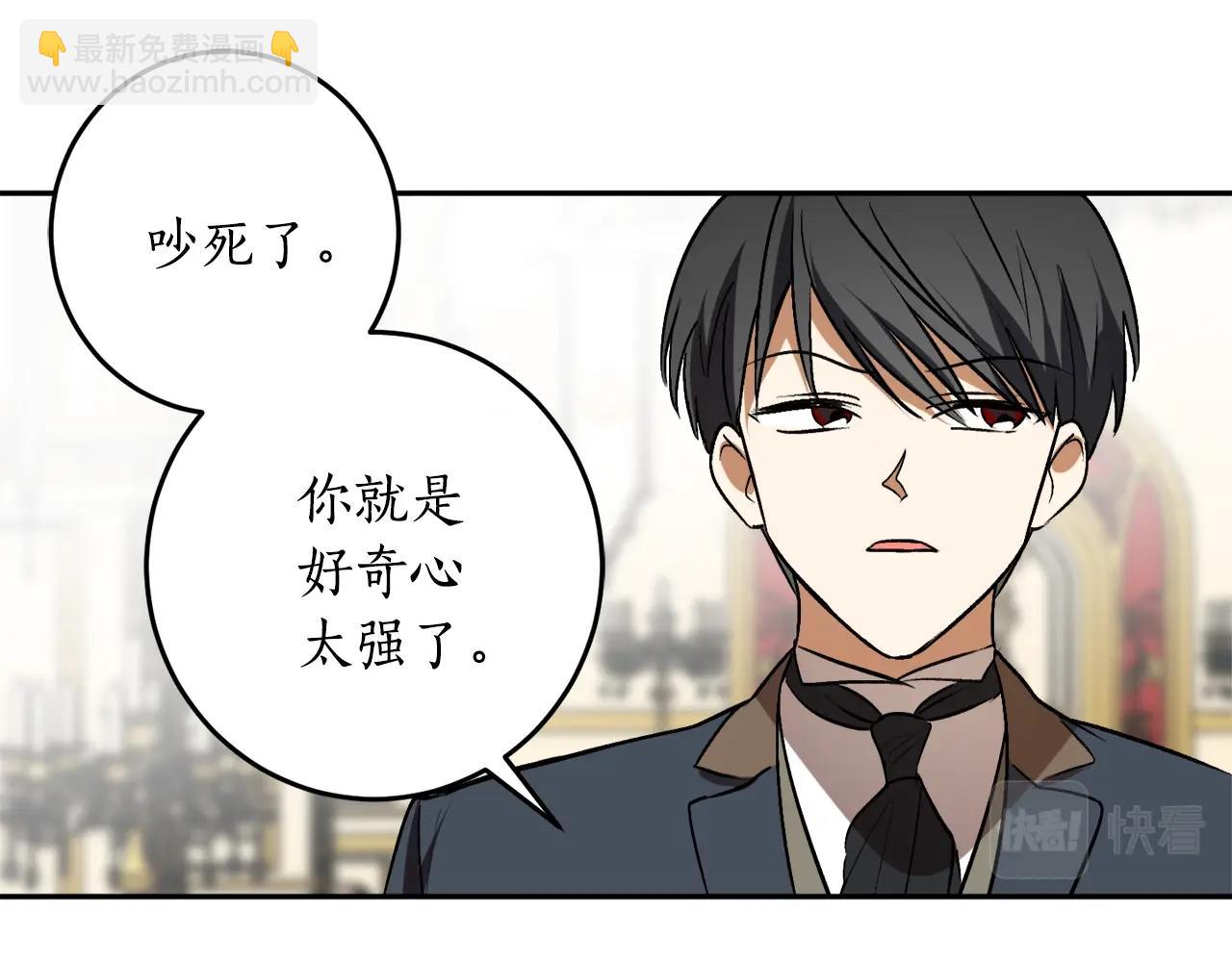 第20话 迟来的相见74