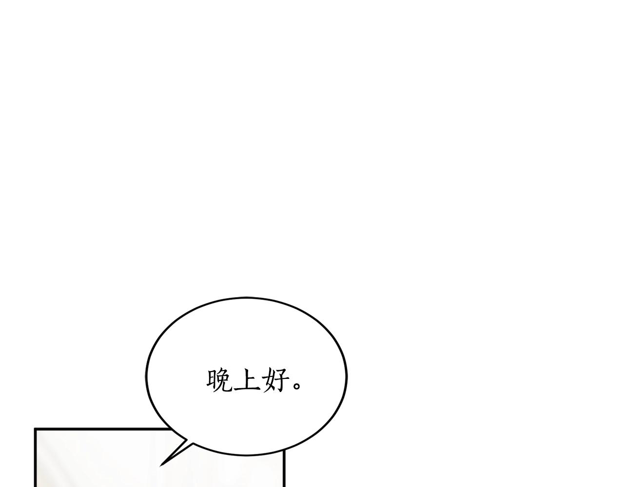 第20话 迟来的相见89
