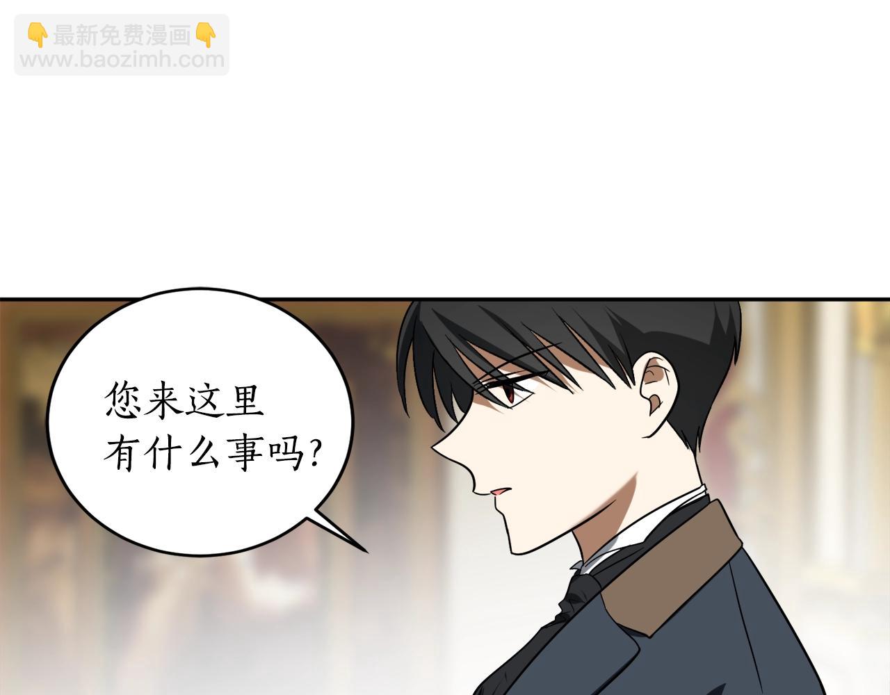第20话 迟来的相见92