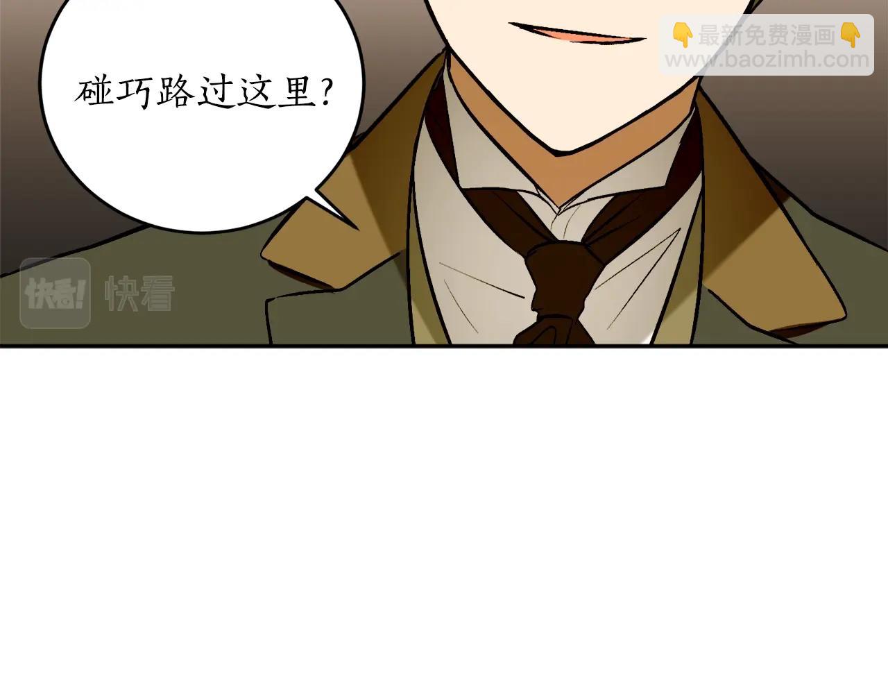 第20话 迟来的相见96