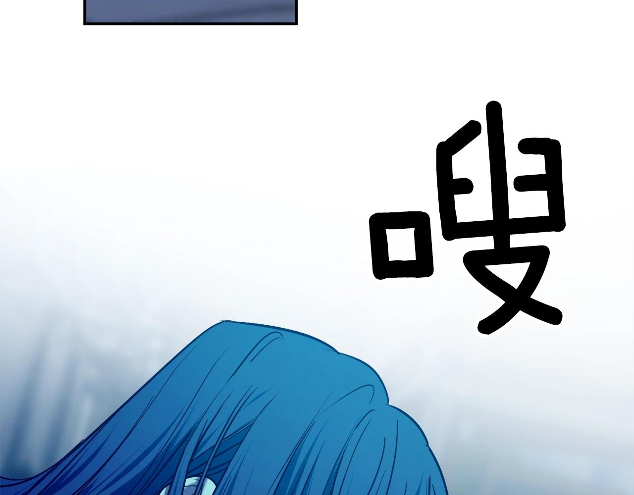 第21话 爸爸是谁？119