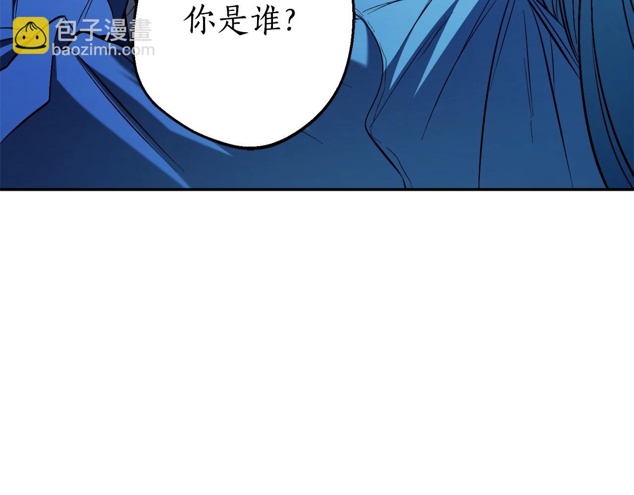 第21话 爸爸是谁？121