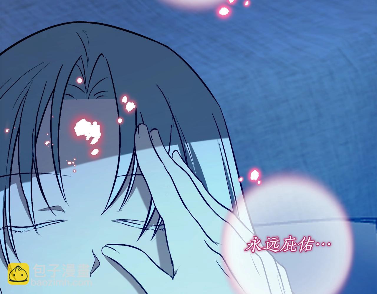 第21话 爸爸是谁？146
