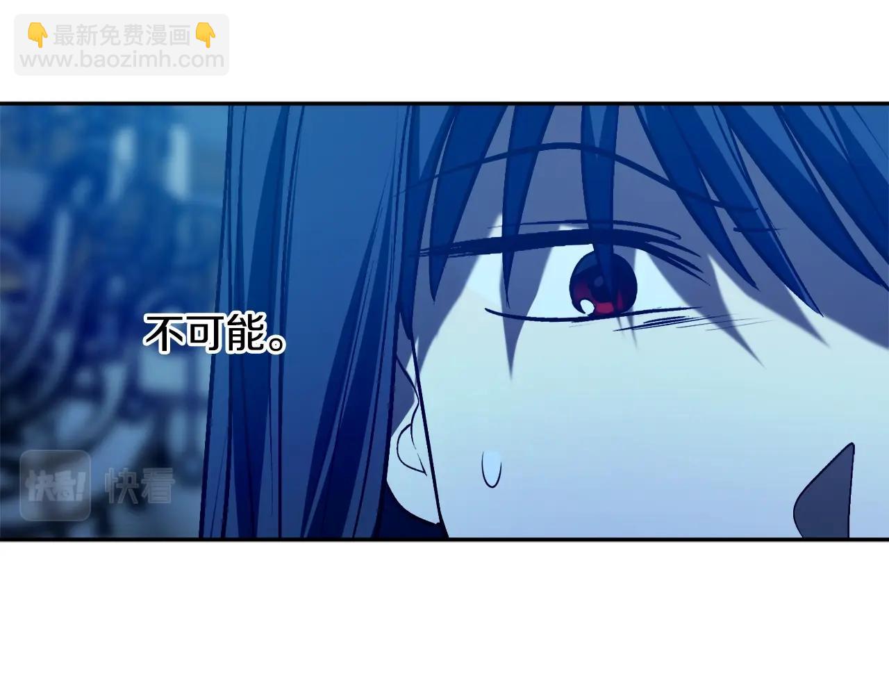 第21话 爸爸是谁？154