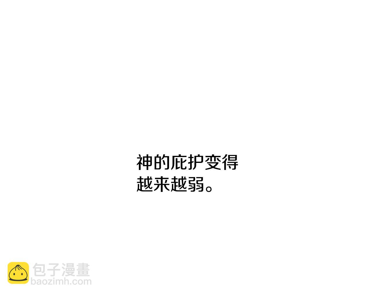 第21话 爸爸是谁？160