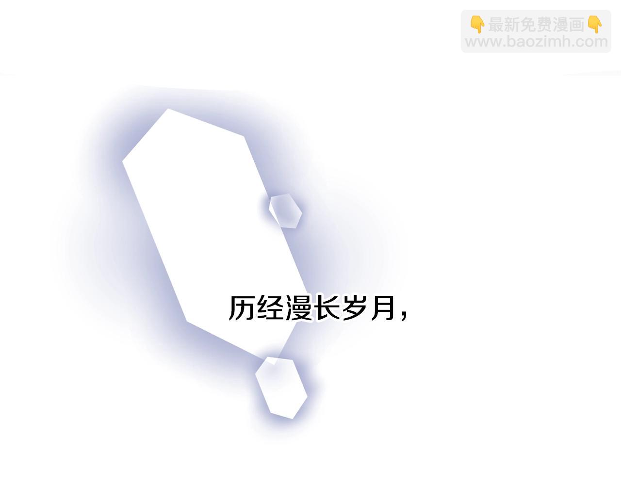 第21话 爸爸是谁？162