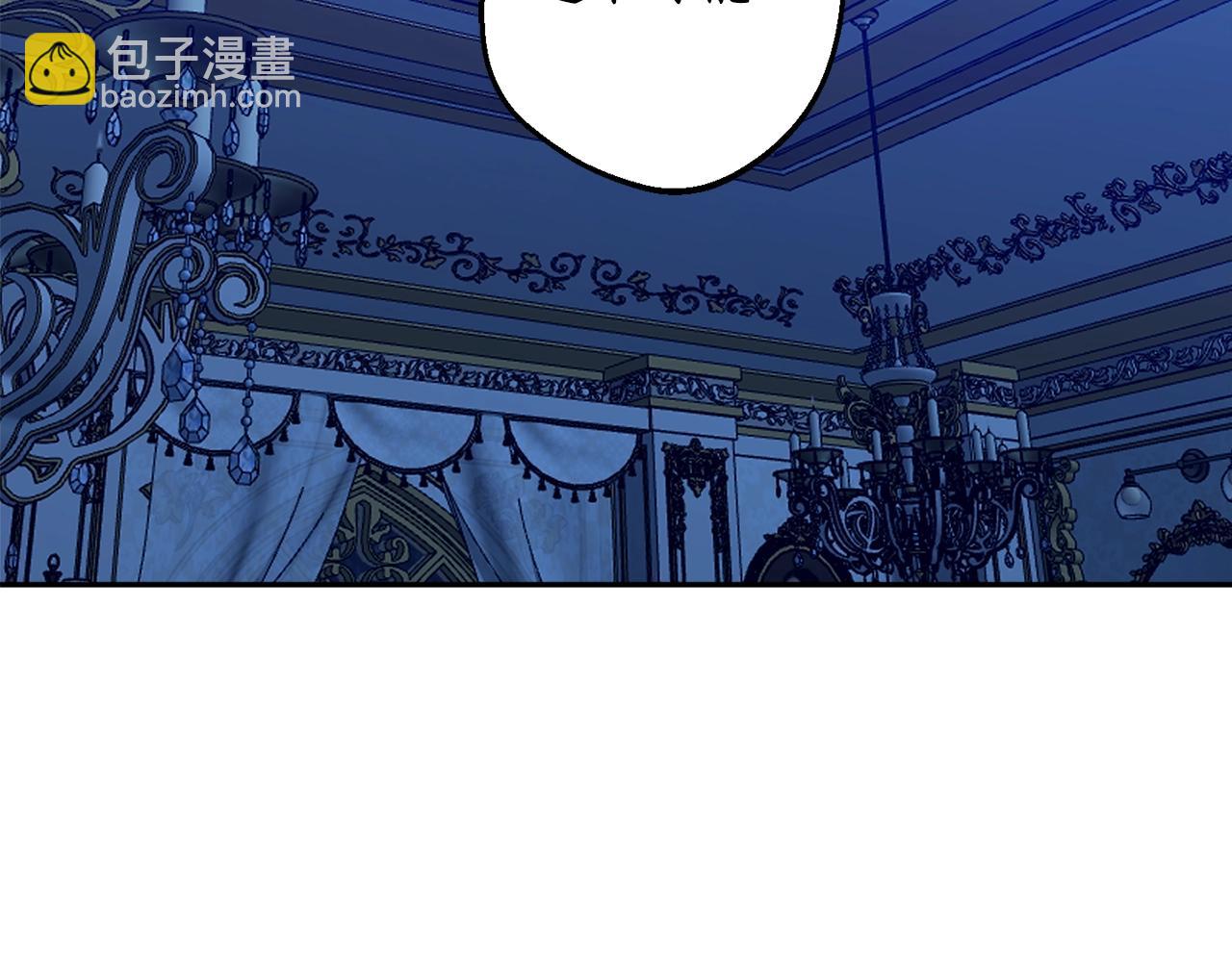 第21话 爸爸是谁？167