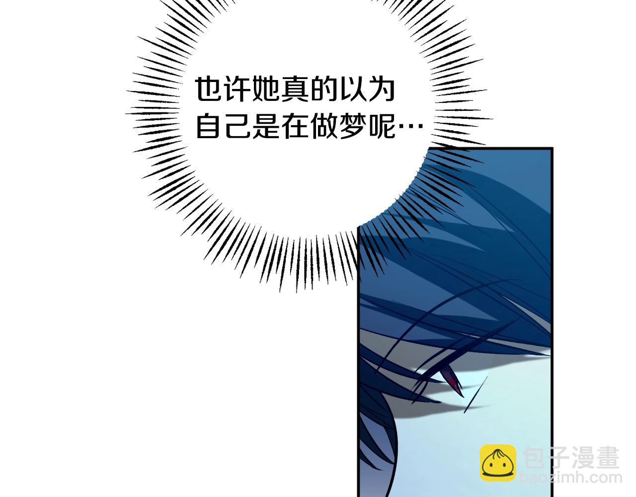 第21话 爸爸是谁？18