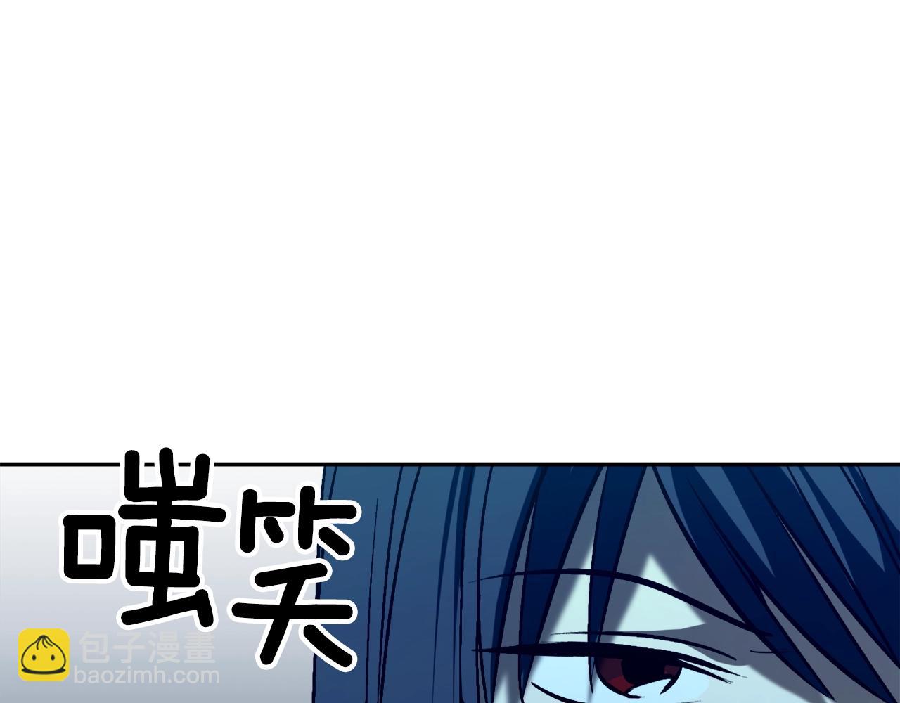 第21话 爸爸是谁？25