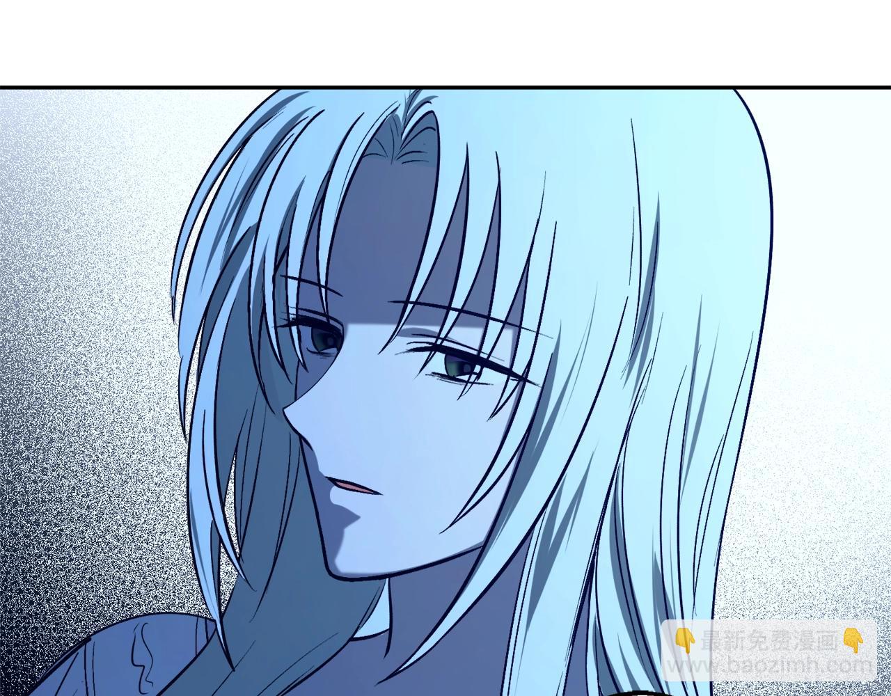 第21话 爸爸是谁？51