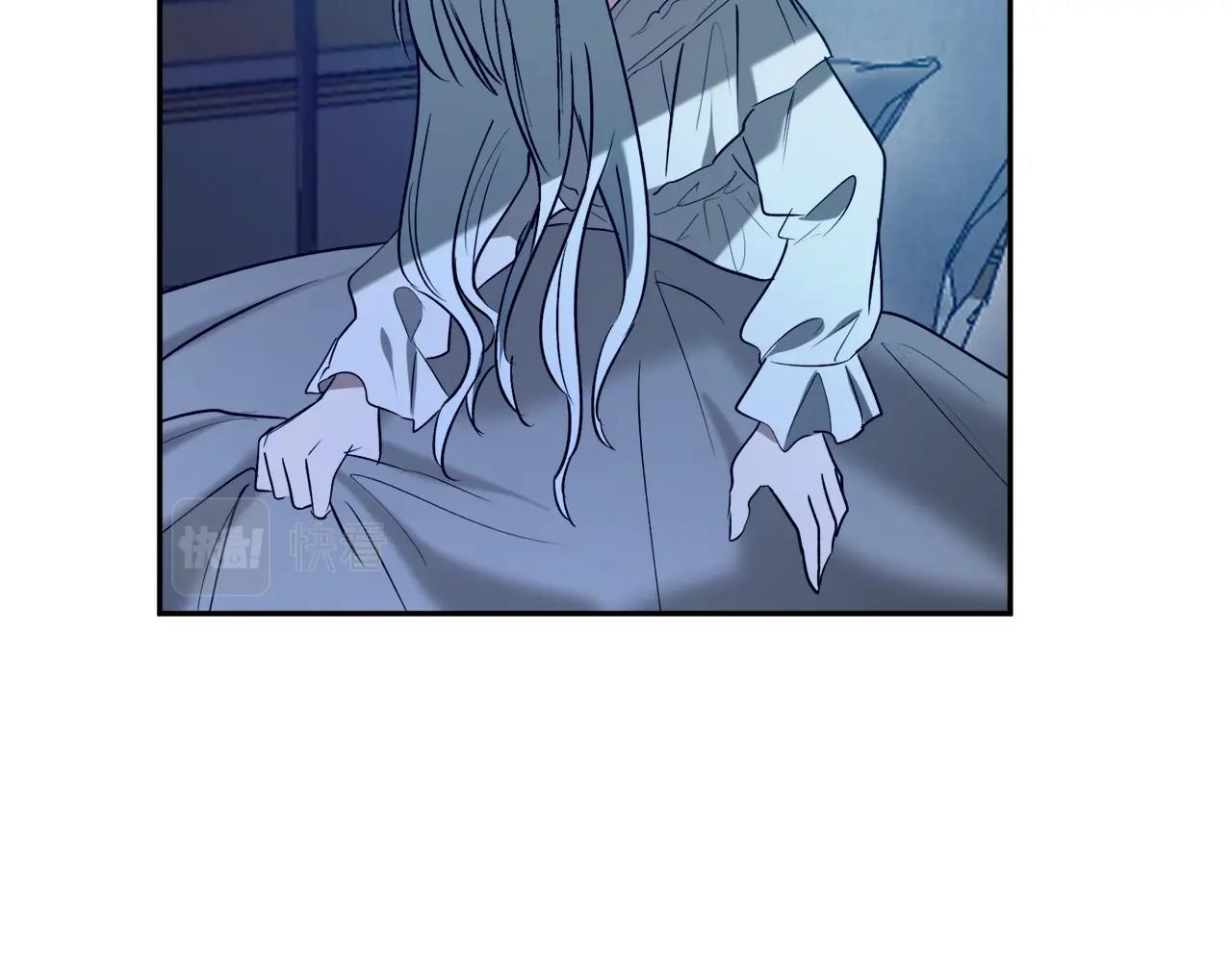 第21话 爸爸是谁？65