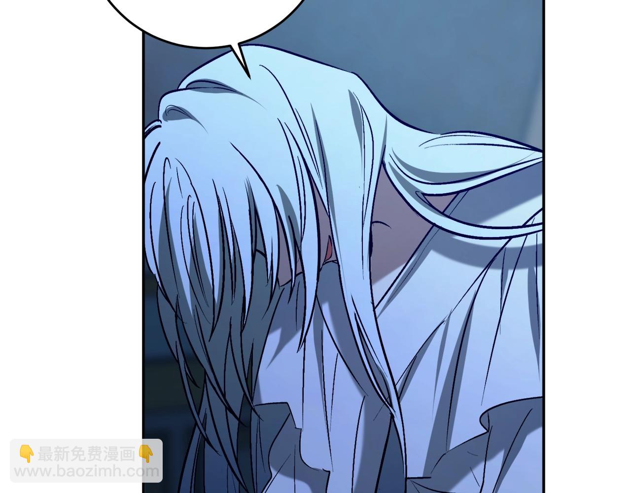 第21话 爸爸是谁？67