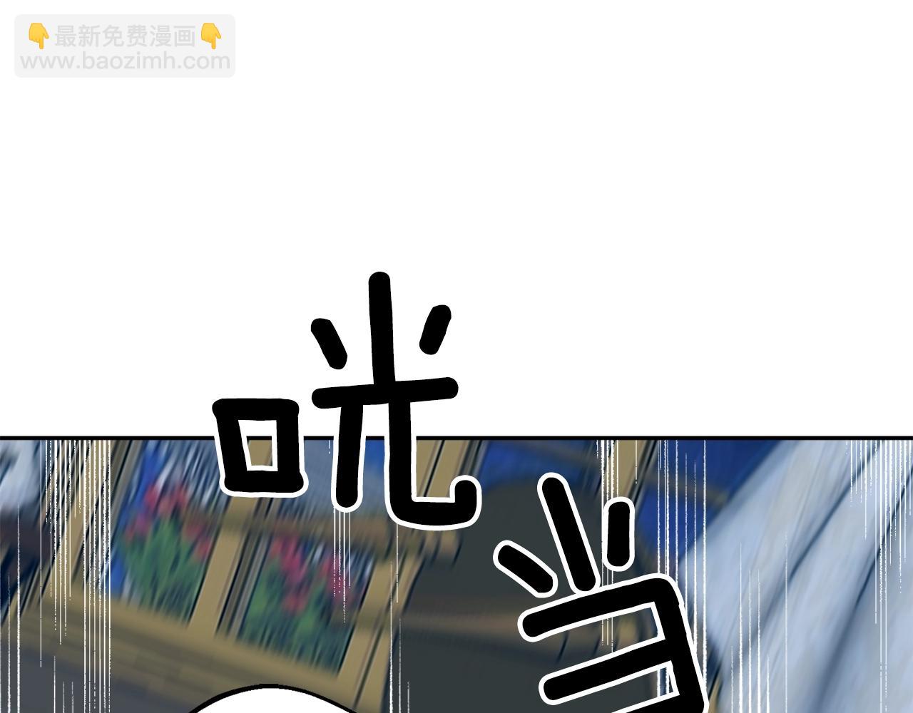 第21话 爸爸是谁？78
