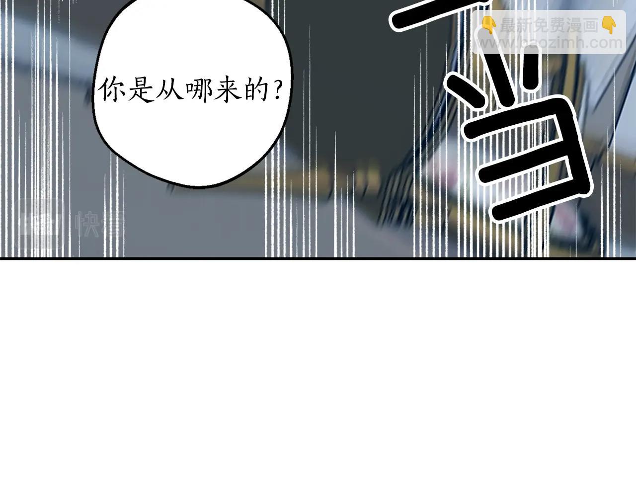 第21话 爸爸是谁？79
