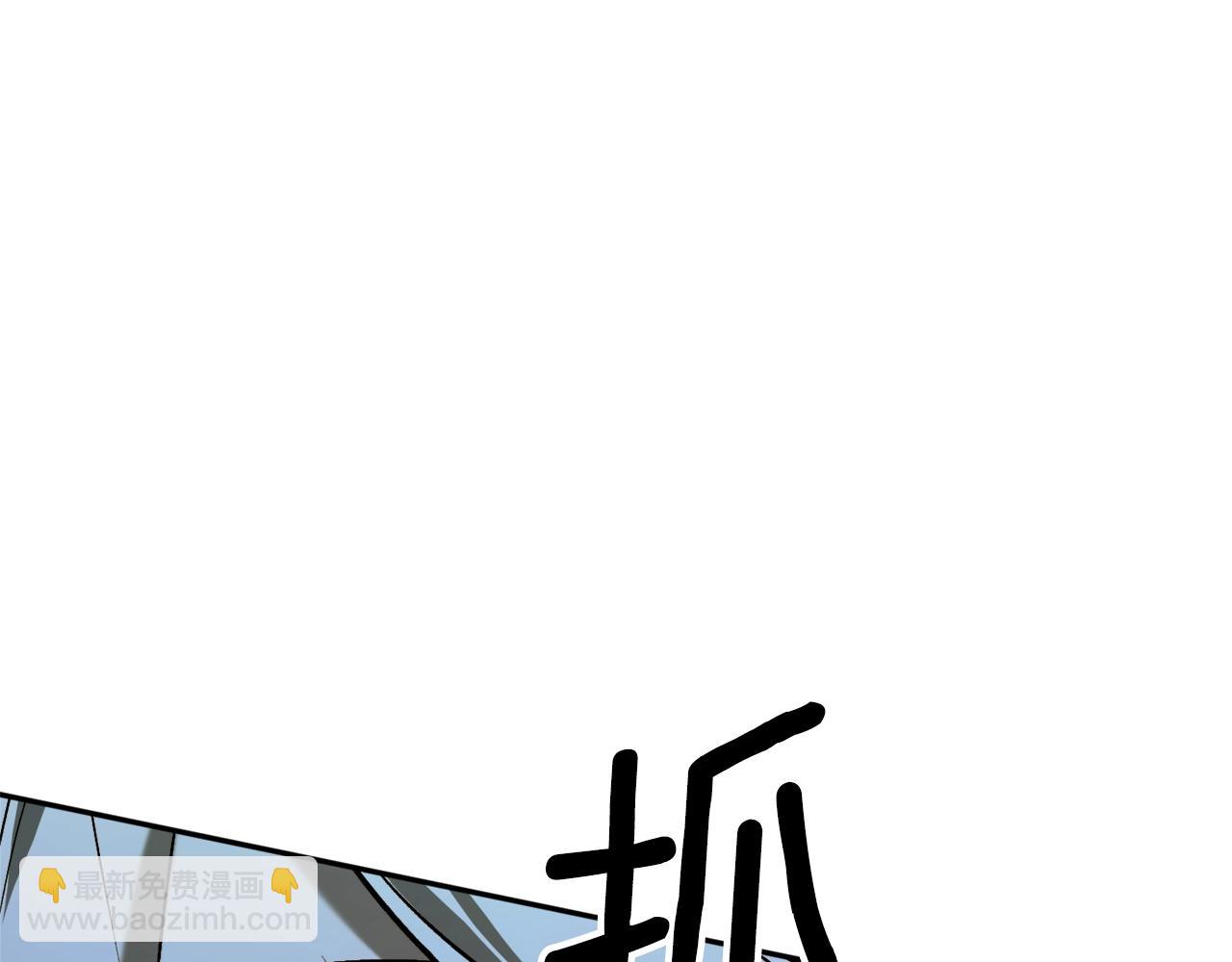 第21话 爸爸是谁？83