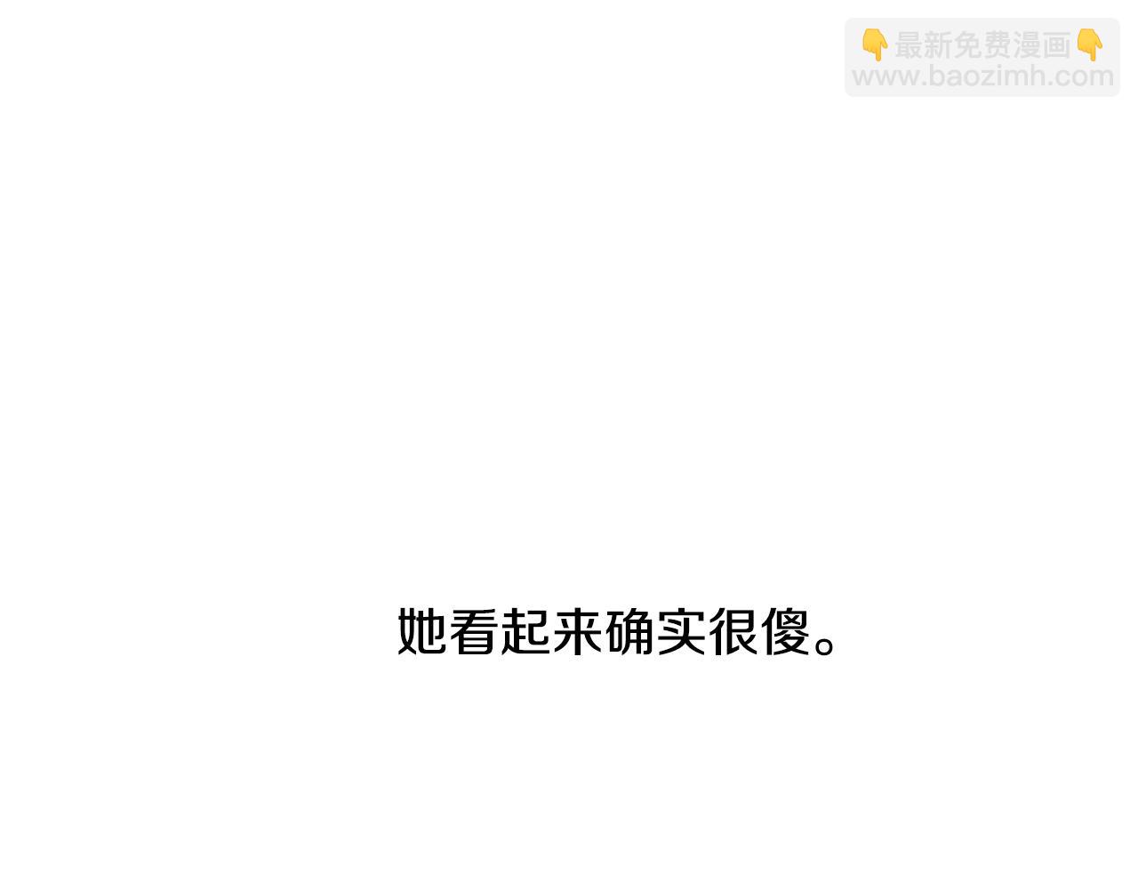 第22话 哥哥口嫌体正直113