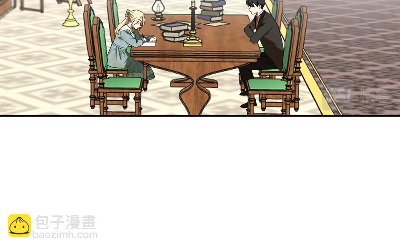 第22话 哥哥口嫌体正直125